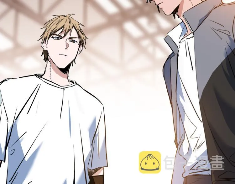 第1话 最强新人？ 第147页