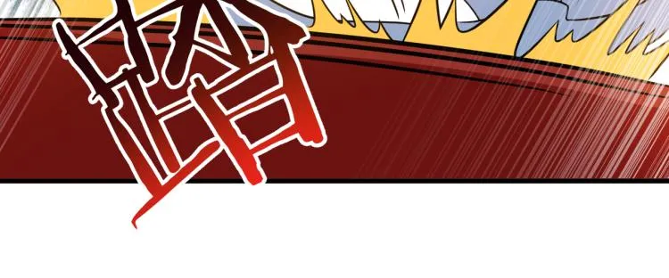 第5话 突如其来的争端 第48页