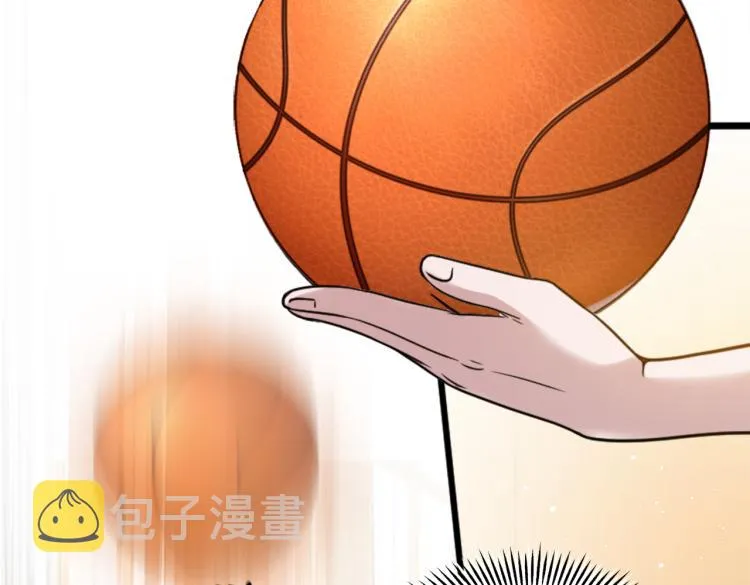 第3话 兔子VS老虎（中） 第19页