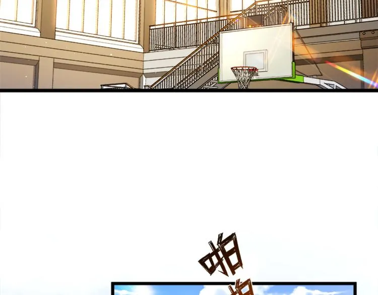 第3话 兔子VS老虎（中） 第48页