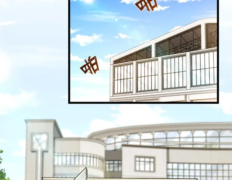 第3话 兔子VS老虎（中） 第49页