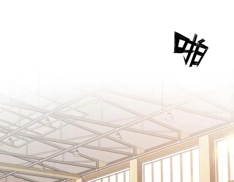 第4话 兔子VS老虎（下） 第4页