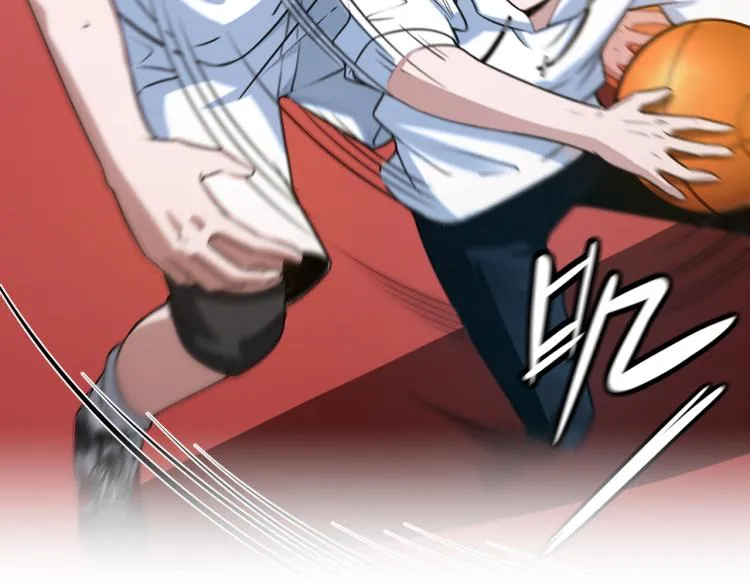 第4话 兔子VS老虎（下） 第33页