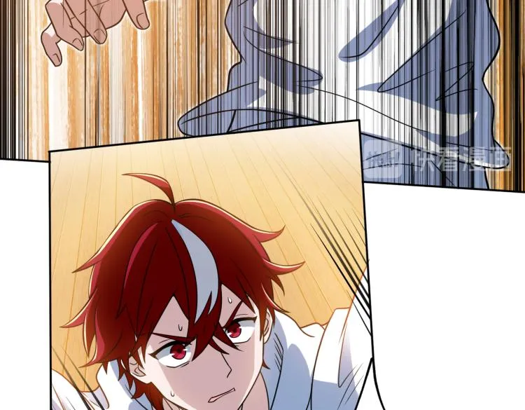 第4话 兔子VS老虎（下） 第42页