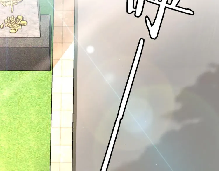 第6话 板凳队员的觉悟 第16页