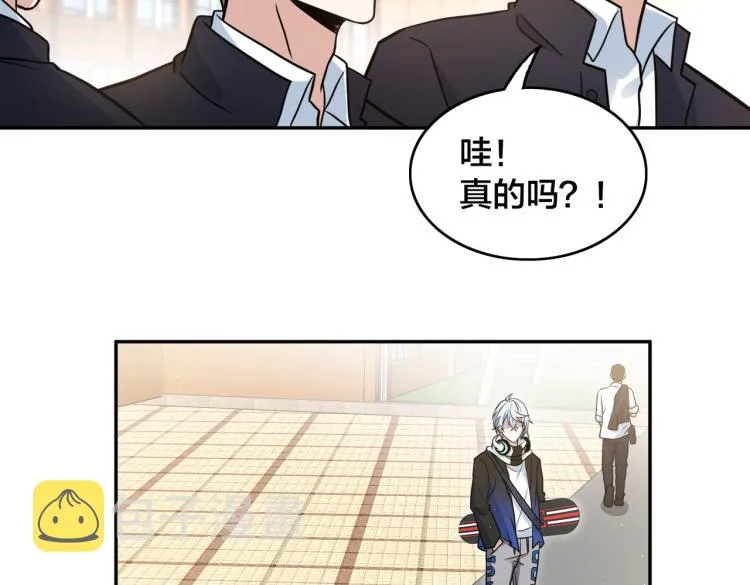 第6话 板凳队员的觉悟 第36页