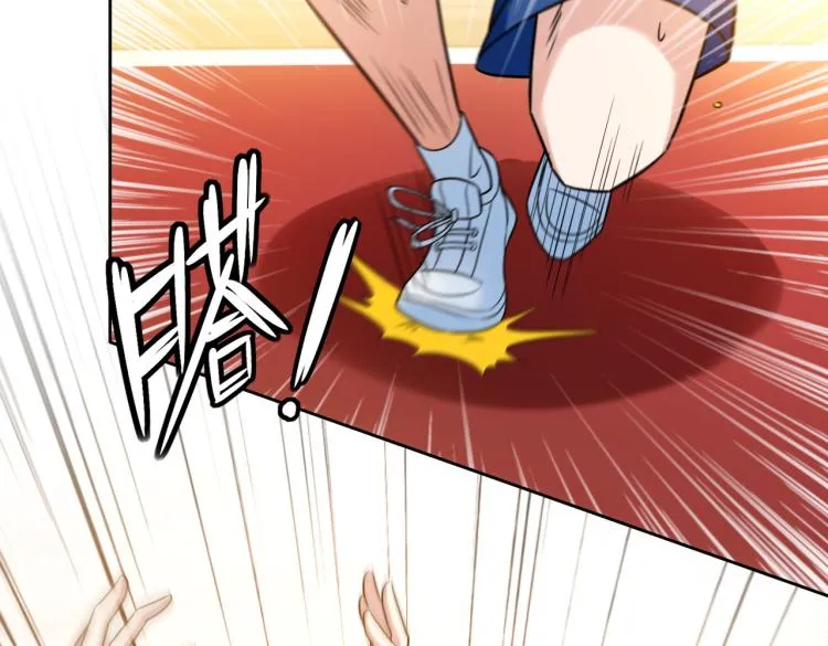 第7话 当头一棒 第48页