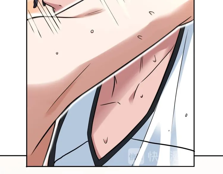 第7话 当头一棒 第83页