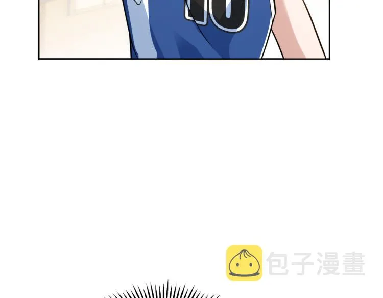第8话 默契配合 第18页