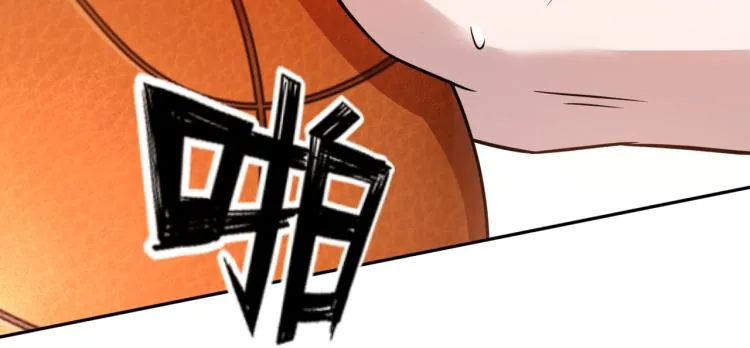 第9话 天才的底气 第98页