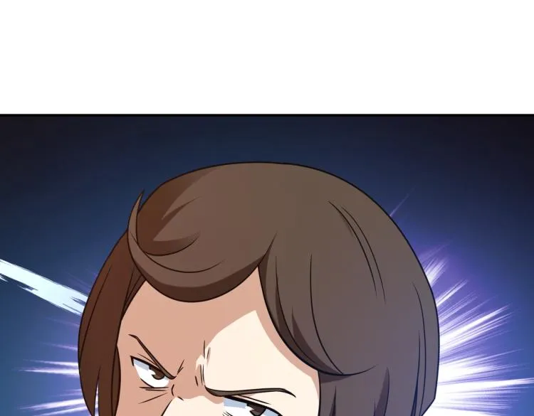 第9话 天才的底气 第107页