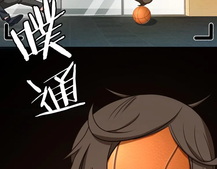 第9话 天才的底气 第114页