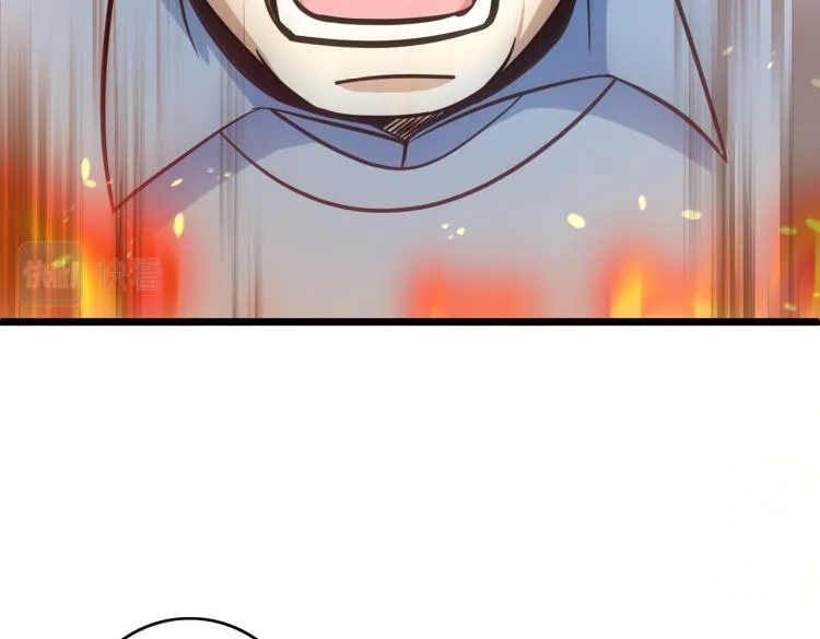 第10话 解散？ 第46页
