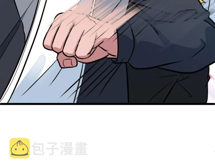 第10话 解散？ 第55页