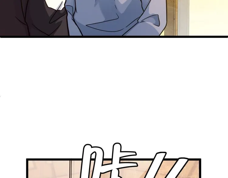 第10话 解散？ 第78页