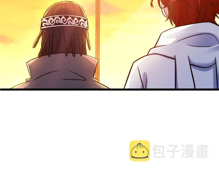 第10话 解散？ 第112页