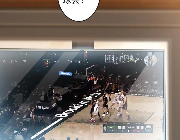 番外（季后赛） 第16页