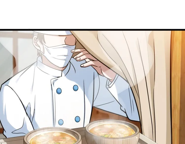 番外（季后赛） 第20页