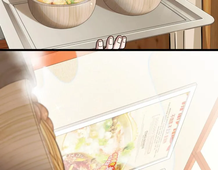 番外（季后赛） 第21页