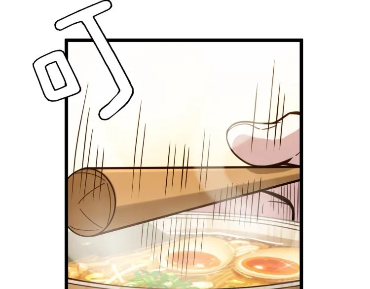番外（季后赛） 第81页