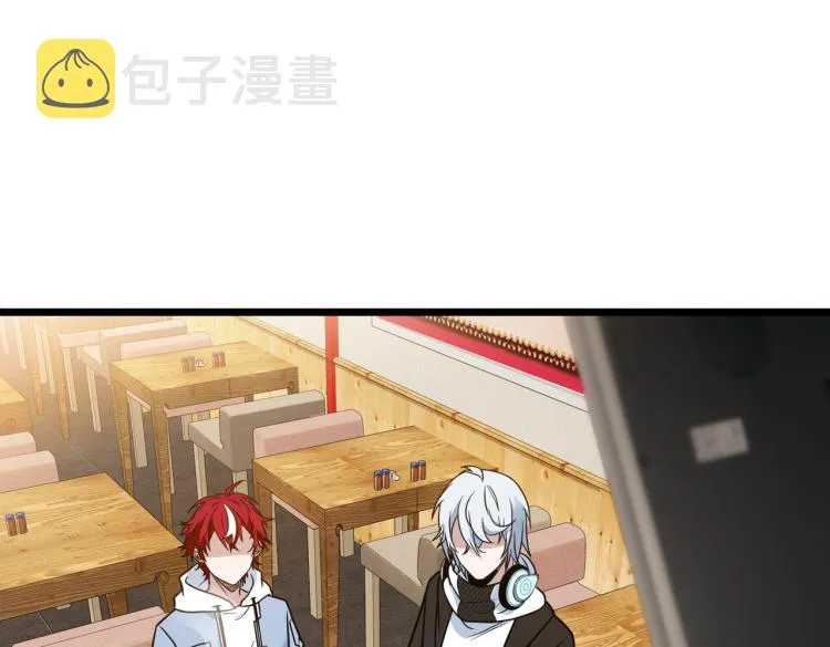 番外（季后赛） 第104页