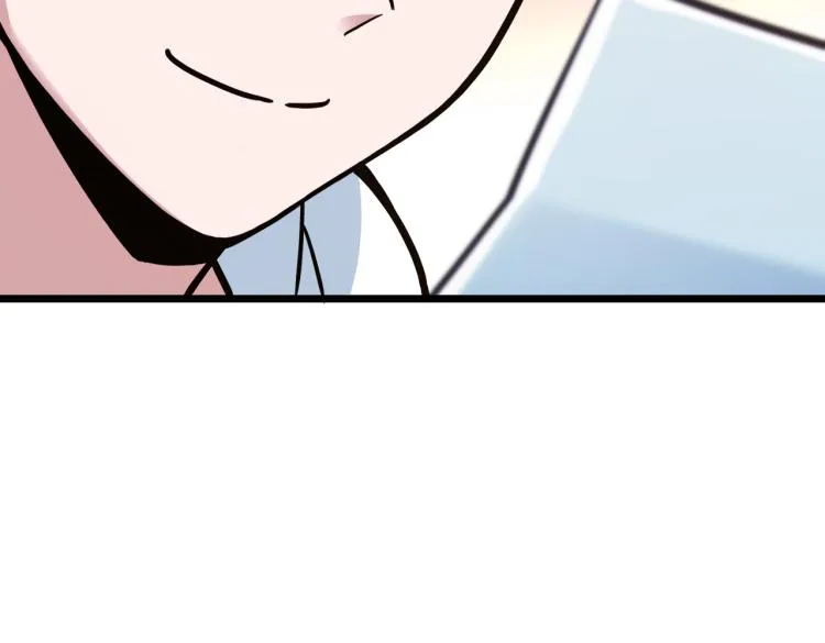 第11话 正式报道 第22页