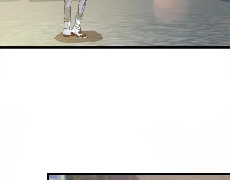 第14话 王者VS青铜 第9页
