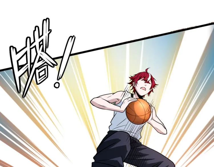 第14话 王者VS青铜 第26页