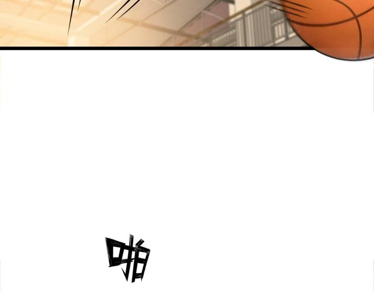 第14话 王者VS青铜 第32页