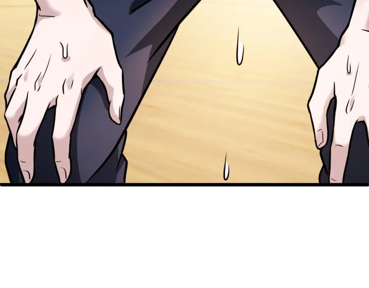 第14话 王者VS青铜 第37页