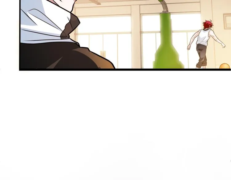 第14话 王者VS青铜 第40页