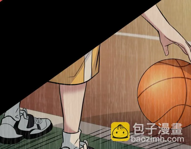 第14话 王者VS青铜 第44页