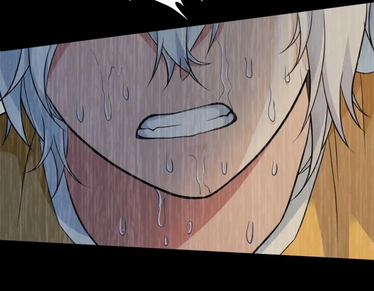 第14话 王者VS青铜 第56页