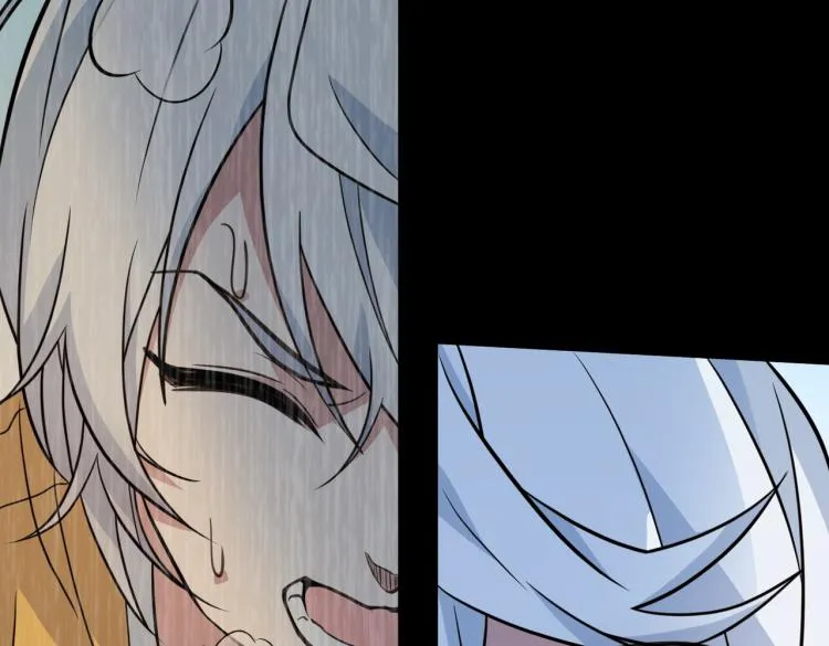 第14话 王者VS青铜 第58页