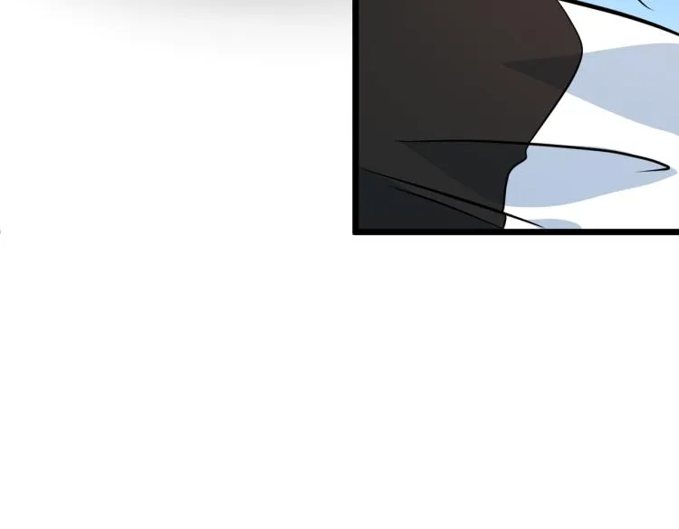 第14话 王者VS青铜 第60页