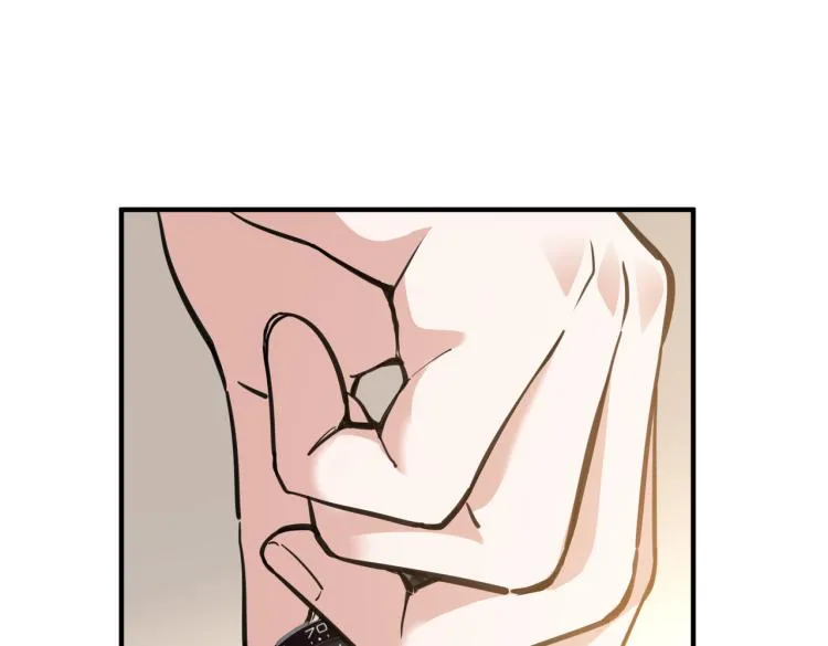 第14话 王者VS青铜 第65页