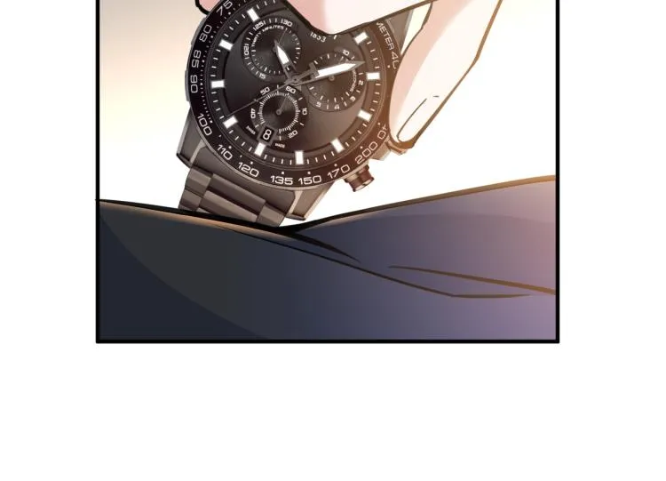 第14话 王者VS青铜 第66页