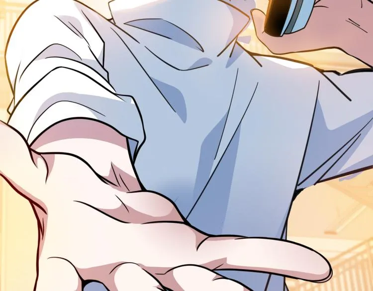 第14话 王者VS青铜 第68页