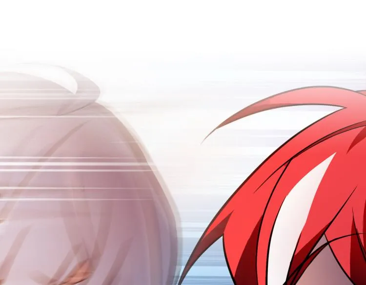 第14话 王者VS青铜 第74页