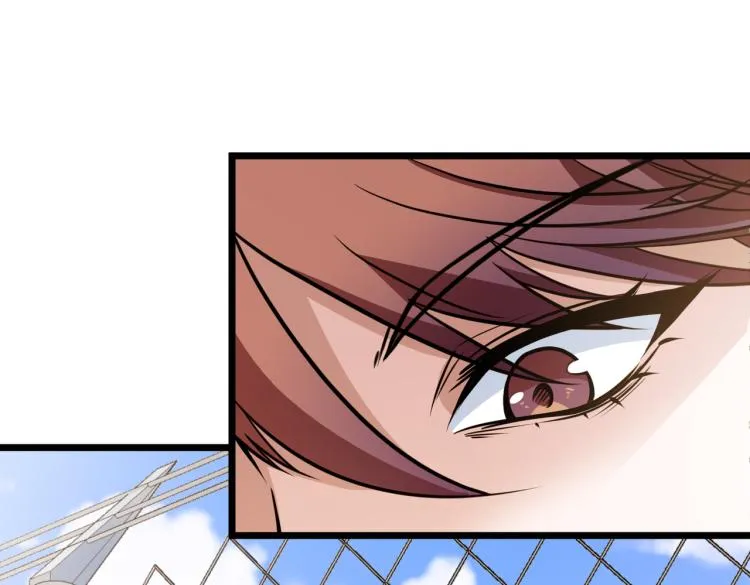 第14话 王者VS青铜 第101页