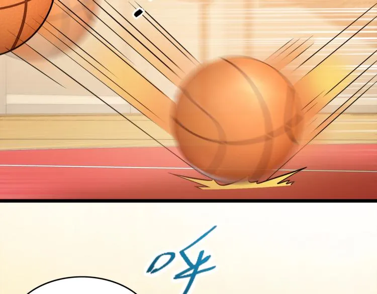 第14话 王者VS青铜 第123页