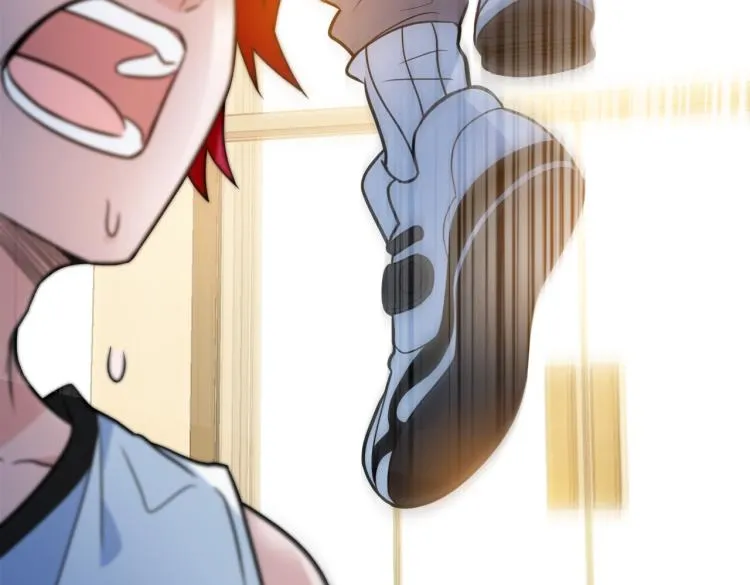 第14话 王者VS青铜 第135页