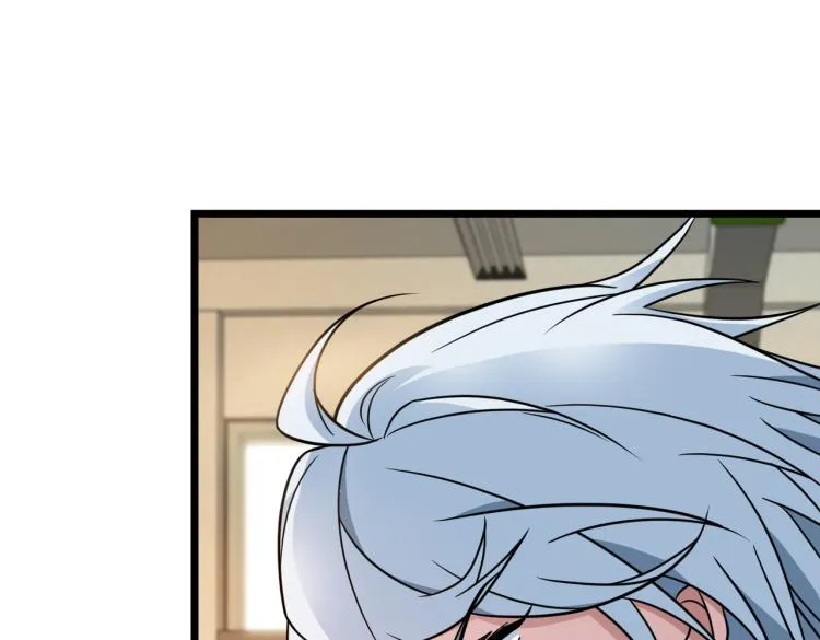 第14话 王者VS青铜 第140页