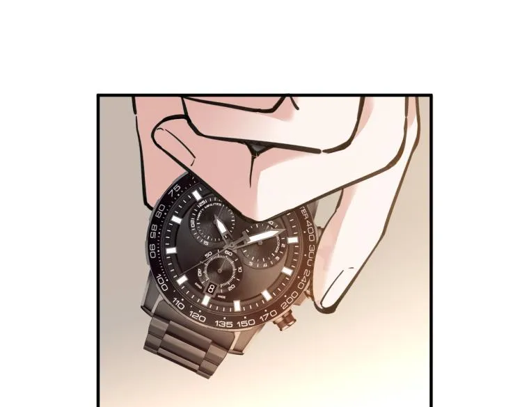 第14话 王者VS青铜 第143页