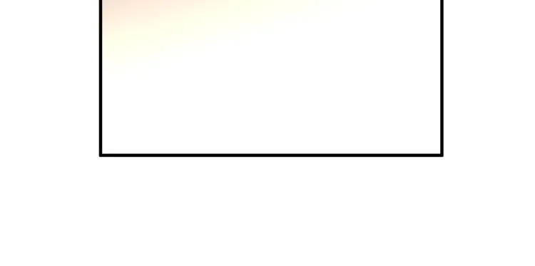 第14话 王者VS青铜 第144页