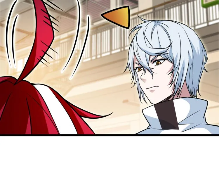 第14话 王者VS青铜 第146页
