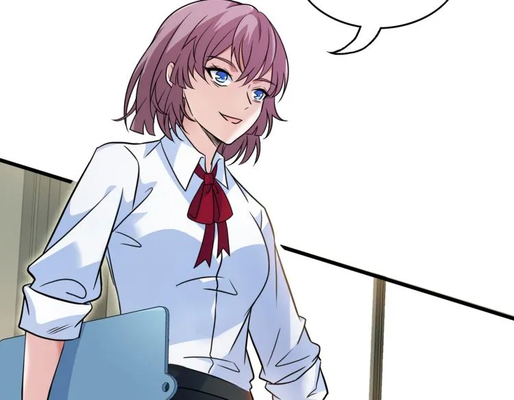 第14话 王者VS青铜 第154页