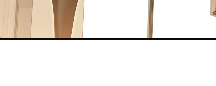 第14话 王者VS青铜 第156页