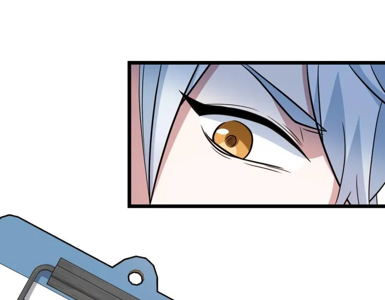 第14话 王者VS青铜 第166页