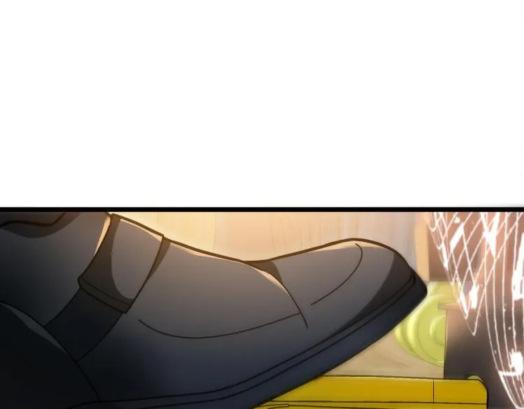 第15话 隐藏的新星 第21页